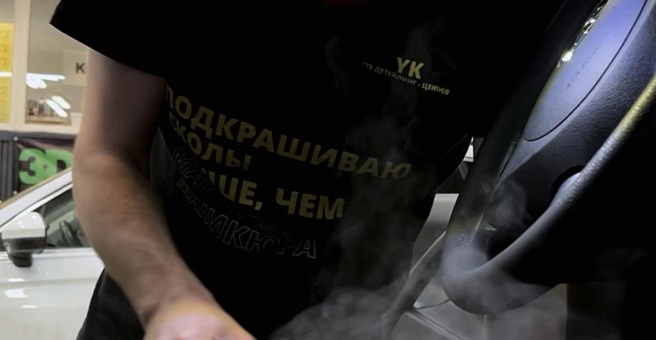 Паровая очистка автомобиля в YK Detailing